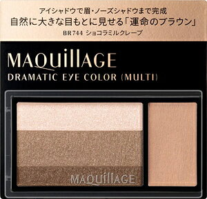 }LA[W h}eBbNACJ[i}`jBR744 VR~N[v  MQ DACJ-(}`)BR744