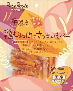 {ނ˓ł܂o[ ~j 12{ ybc[g gljNfTc}Co-~j12