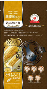 ݂ɂ҂` Premium100 YsA 䓖nselect kCYƂ낱 5g×6{ o[hR[|[V ~jPP100zcJChERV6