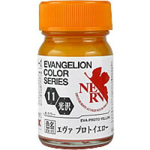 KCAm[c G@QI J[V[Y EV-11 G@vgCG[y30311z h