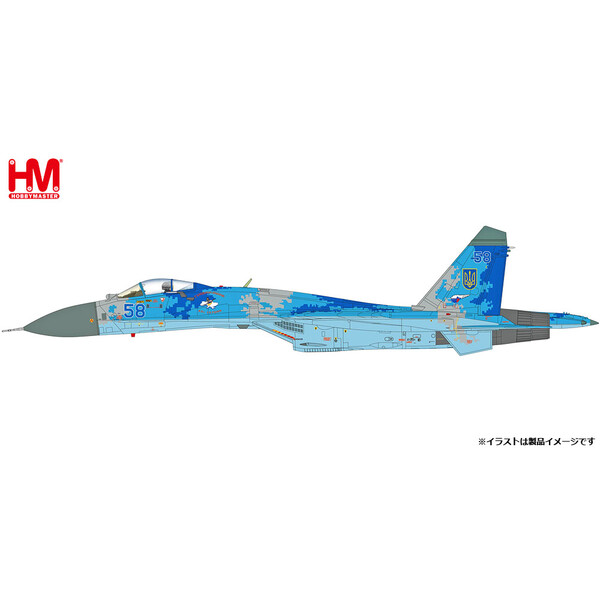予約販売 本 1 72 Su-27 フランカーB型 