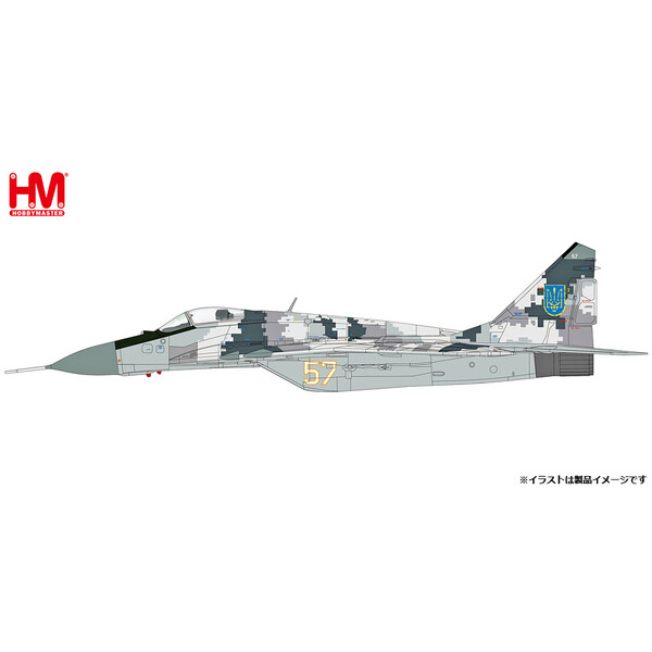 1 72 4周年記念イベントが MiG-29 驚きの価格が実現 ファルクラムC 