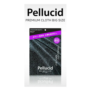 yV[h ɍב@ۂ̃}CNt@Co[ v~ANX rbOTCY PCD203 Pellucid