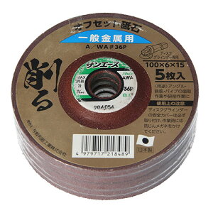 Yoita ItZbgu p 5g(100mm×6mm) OSgCVL]N5#36 ^H ^H