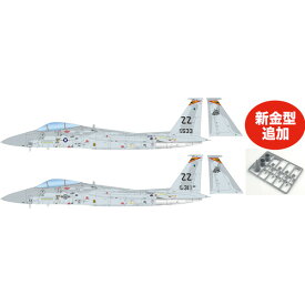 プラッツ 1/72 アメリカ空軍 戦闘機 F-15C イーグル 第18戦術戦闘航空団 ”将軍1982”【AC-63】 プラモデル