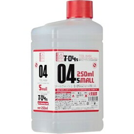 ガイアノーツ T-04S ツールウォッシュ【小】250ml【86075】 溶剤