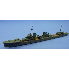 ヤマシタホビー 1/700 駆逐艦「文月」1943【NV12】 プラモデル