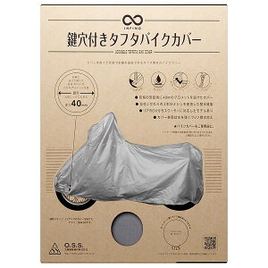 @ێ INFIMO@t^t^oCNJo[Vo[ MTCY IMA91102 OSS