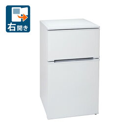 （標準設置料込）冷蔵庫　ひとり暮らし　小型 AR-951 アビテラックス 90L 2ドア冷蔵庫（直冷式）【右開き】ホワイト Abitelax [AR951]