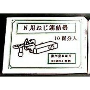 mS͌^nIORIH[ (N) NQ[Wp 097 ˂A B^ԗpNEM355Ki 10