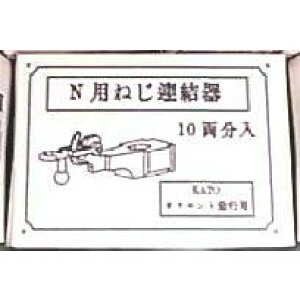 mS͌^nIORIH[ (N) NQ[Wp 100 ˂A KATOIGg}sp@10