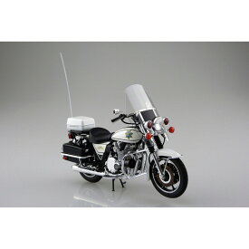 アオシマ 1/12 ザ・バイク No.59 カワサキ KZ1000C ポリス1000 ’81【64801】 プラモデル