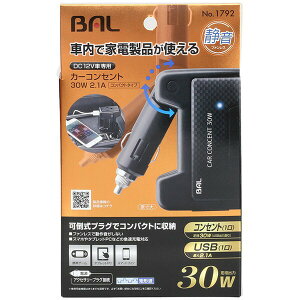 勴Y J[RZgCo[^[ DC12VpRZg1+USB2ióF30W@2.1A NO.1792 BAL