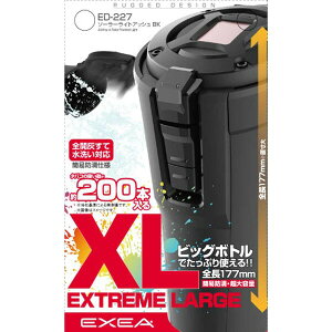 �����Y�� �\�[���[���C�g�A�b�V�� �r�b�O�{�g���u���b�N ED-227 EXEA