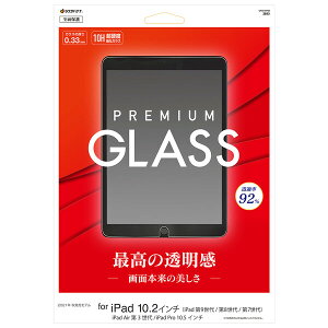 X^oii iPad 10.2C` 9/8/7 (2021/2020/2019N) iPad Air3 3 (2019N) iPad Pro 10.5C` (2017N)p KXtB SʕیiNAj GP3219IPD9