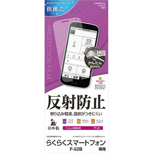 X^oii 炭炭X}ziF-52Bjp tیtB ʕی ˖h~iNAj T3246F52B