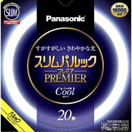 パナソニック 20形丸型スリム蛍光灯・クール色（昼光色） FHC20ECW2CF3 Panasonic スリムパルックプレミ…