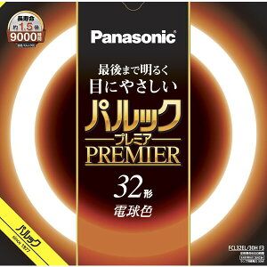 pi\jbN 32`ی^uEdF FCL32EL30HF3 Panasonic pbNv~A [FCL32EL30HF3]