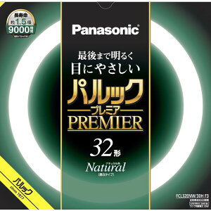 pi\jbN 32`ی^uEi`FiFj FCL32ENW30HF3 Panasonic pbNv~A [FCL32ENW30HF3]
