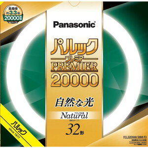 pi\jbN 32`ی^uEi`FiFj FCL32ENW30MF3 Panasonic pbNv~A20000 [FCL32ENW30MF3]