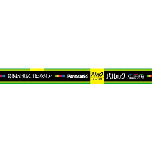 pi\jbN 15`ǌuEFEX^[^` FL15ENWF3 Panasonic  pbN [FL15ENWF3]
