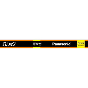pi\jbN 32`ǌuEdFEX^[^` FL32SEXLF3 Panasonic  pbN [FL32SEXLF3]