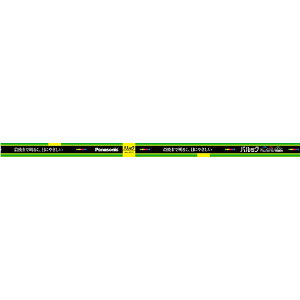 pi\jbN 40`ǌuEFEX^[^` FL40SSENW37F3 Panasonic  pbN [FL40SSENW37F3]