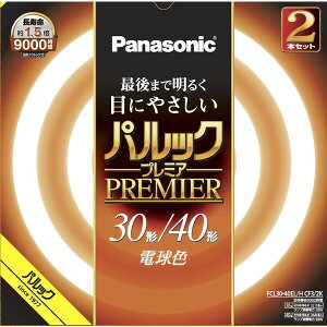 pi\jbN 30`+40`ی^uEdF FCL3040ELHCF32K Panasonic pbNv~A FCL3040ELHF32KƓi [FCL3040ELHCF32K]
