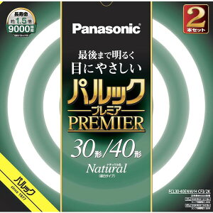 pi\jbN 30`+40`ی^uEi`FiFj FCL3040ENWHCF32K Panasonic pbNv~A FCL3040ENWHF32KƓi [FCL3040ENWHCF32K]