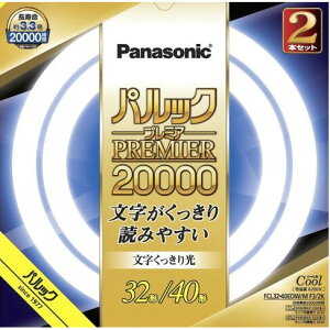 pi\jbN 32`+40`ی^uEN[FiFEj FCL3240EDWMCF32K Panasonic pbNv~A20000 FCL3240EDWMF32KƓi [FCL3240EDWMCF32K]