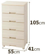 天馬 フィッツプラスイージー　幅55cm　5段（カプチーノ）110007714 FE5505(EASY) テンマ Fits 最大外寸(…