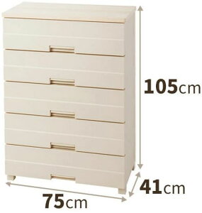 Vn tBbcvXC[W[@75cm@5iiJv`[mj110007718 FE7505(EASY) e} Fits őO()F75×s41×105cm `FXgE^X i [FE7505EASY]