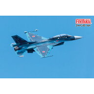 ファインモールド 1/72 航空自衛隊 F-2B 戦闘機【FP49】 プラモデル