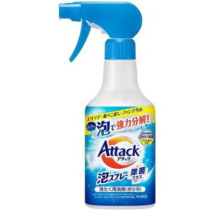 A^bNAXv[ ۃvX { 300ml ԉ A^cNAWLvXz300