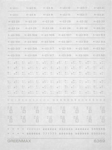 mS͌^nO[}bNX (NQ[W) 6369 ԗ}[N SLn23`()