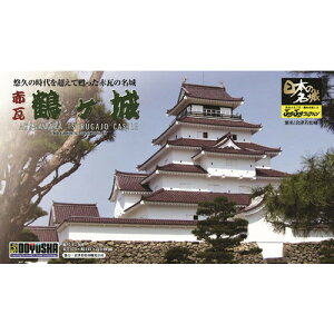 F 1/460 WCWCRNV Ԋ ߃yJJ12z vf