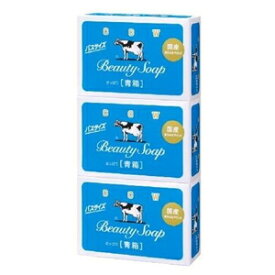 カウブランド 青箱 バスサイズ 130g×3コパック 牛乳石鹸共進社 COW アオハコバスサイズ3コN