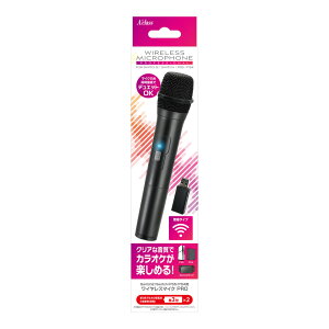 �A�N���X �ySwitch�z�yPS5�z�yPS4�z���C�����X�}�C�NPRO [SASP0638]