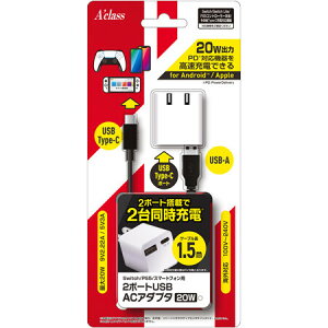 ANX ySwitchzyPS5z2|[gUSB ACA_v^i20Wj [SASP0639]