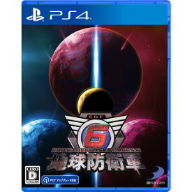 ディースリー・パブリッシャー 【PS4】地球防衛軍6 [PLJS-36186 PS4 チキュウボウエイグン6]