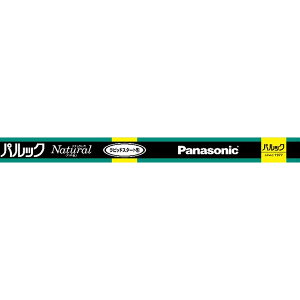 pi\jbN 40`ǌuEFEsbhX^[g` FLR40SEXNMXF3 Panasonic pbNu [FLR40SEXNMXF3]