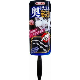 ウイルソン 奥まで洗えるホイールモップ (泡仕立て繊維) 03153 WILLSON