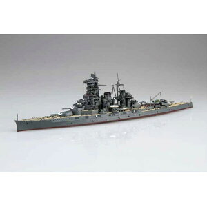 tW~ 1/700 鍑CRV[Y No.45 {CR Y a19NiꍆjtnfyFH-45z vf