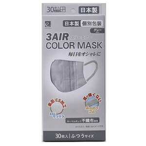 3AIR COLOR MASK O[ Gl 3GAJ-}XNO-30}C