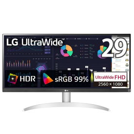 LG [29型(21:9)/IPS/2560×1080/ビジネス＆ゲーミング ウルトラワイドモニター/リフレッシュレート 100Hz/USB Type-C/FreeSync/7W+7W スピーカー/超解像技術/sRGB 99％/HDR/フリッカーセーフ/ブル-ライト逓減/3年保証] 29WQ600-W