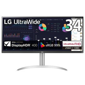 LG [34型(21:9)/IPS/2560×1080/ビジネス＆ゲーミング ウルトラワイドモニター/リフレッシュレート 100Hz/USB Type-C/FreeSync/7W+7W スピーカー/超解像技術/sRGB 99％/HDR/フリッカーセーフ/ブル-ライト逓減/3年保証] 34WQ650-W