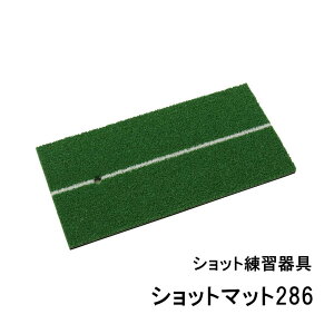 ^o^St VbgK Vbg}bg286 GV-0286 Tabata GOLF