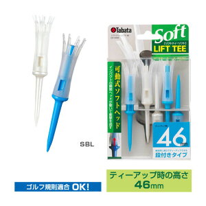 ^o^St tgeB[\tg OiXvbVu[E5{j GV-0449-SBL Tabata GOLF