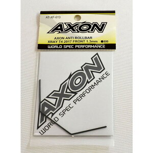 AXON AXON ANTI ROLL BAR XRAY T4 2017 FRONT 1.3mm�yAT-XF-013�z ���W�R���p�[�c