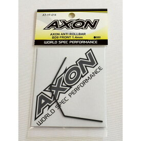 AXON AXON ANTI ROLL BAR BD8 FRONT 1.4mm【AT-YF-014】 ラジコンパーツ